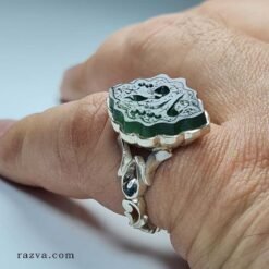 Bague Jade naturelle homme en argent 925 chiite