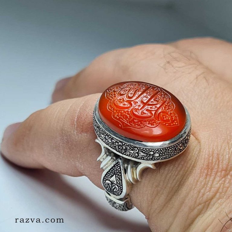 Bague homme agate rouge gravée Ali Waliyy Allah - Razva