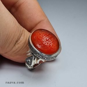 Bague agate homme chiite Ali Waliyy Allah chiisme