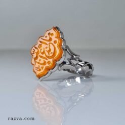 Bague unisexe en agate yéménite naturelle et argent 925