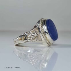 Bague islamique avec pierre d’agate naturelle bleue et inscription spirituelle
