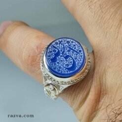 Bague artisanale en argent 925 avec agate bleue gravée Hasbi Allah