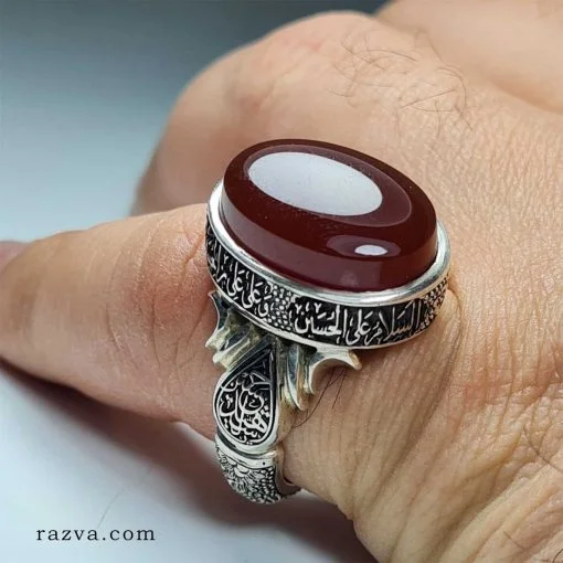 Bague chiite agate yéménite Ziyârat Imam Hussein (a)