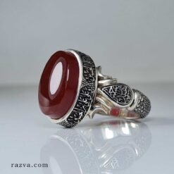 Bague chiite artisanale haut de gamme en agate naturelle et argent sculpté