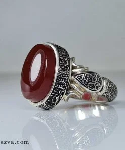 Bague chiite agate yéménite Ziyârat Imam Hussein (a) chiisme