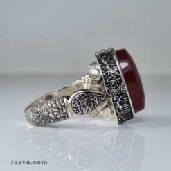 Bague chiite artisanale haut de gamme en agate naturelle et argent sculpté