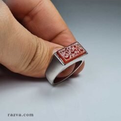 Agate rouge yéménite gravée dans un style floral spirituel