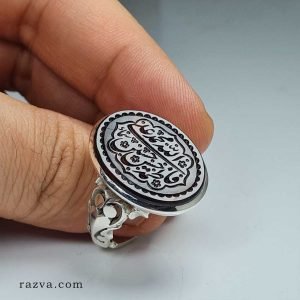 Bague musulmane agate noire avec les noms des Ahl al Bayt (a)