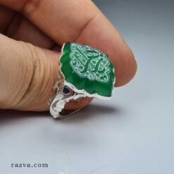 achat Bague agate verte en argent pour hommes Yâ Zahrâ (a)