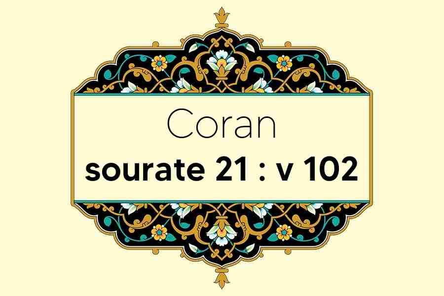 coran-s21-v102