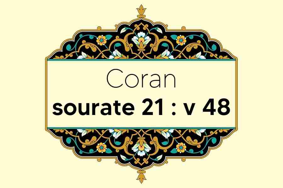 coran-s21-v48