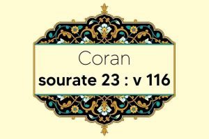 coran-s23-v116