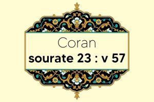 coran-s23-v57