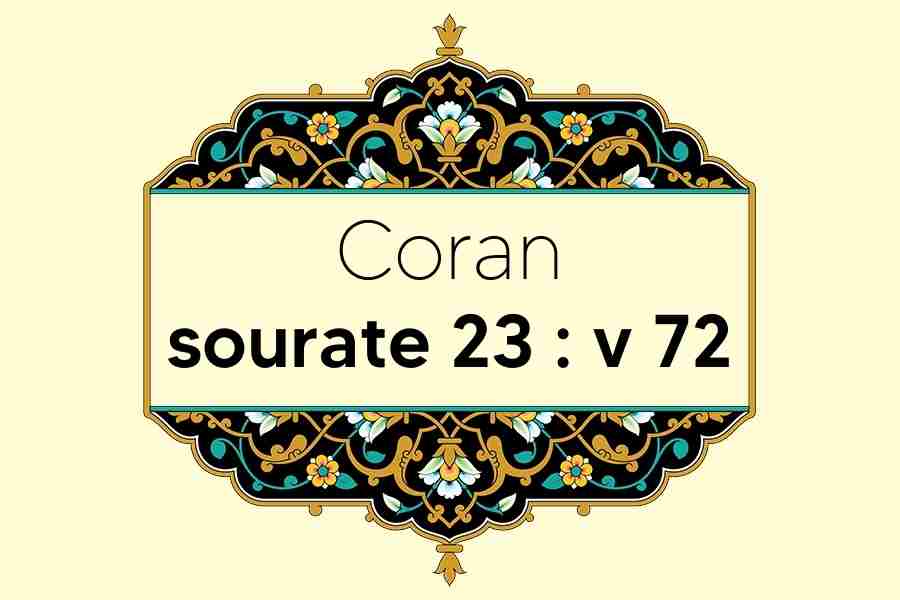 coran-s23-v72