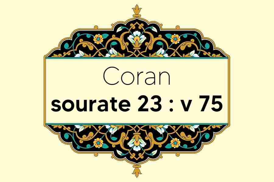 coran-s23-v75