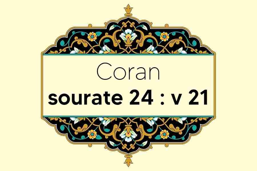 coran-s24-v21