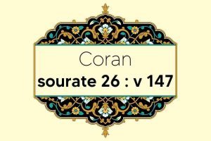 coran-s26-v147