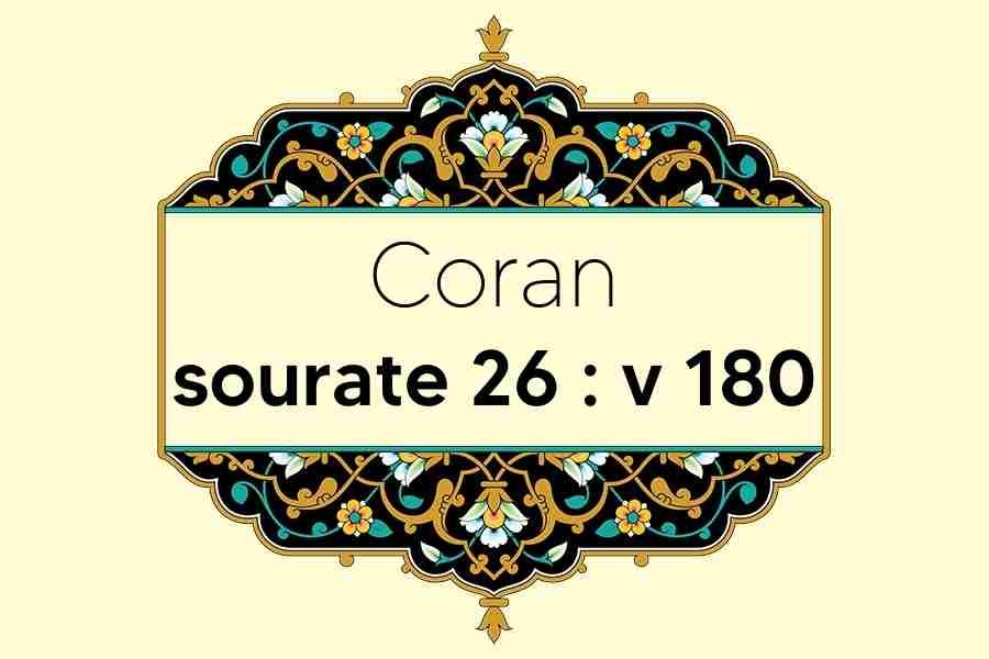 coran-s26-v180