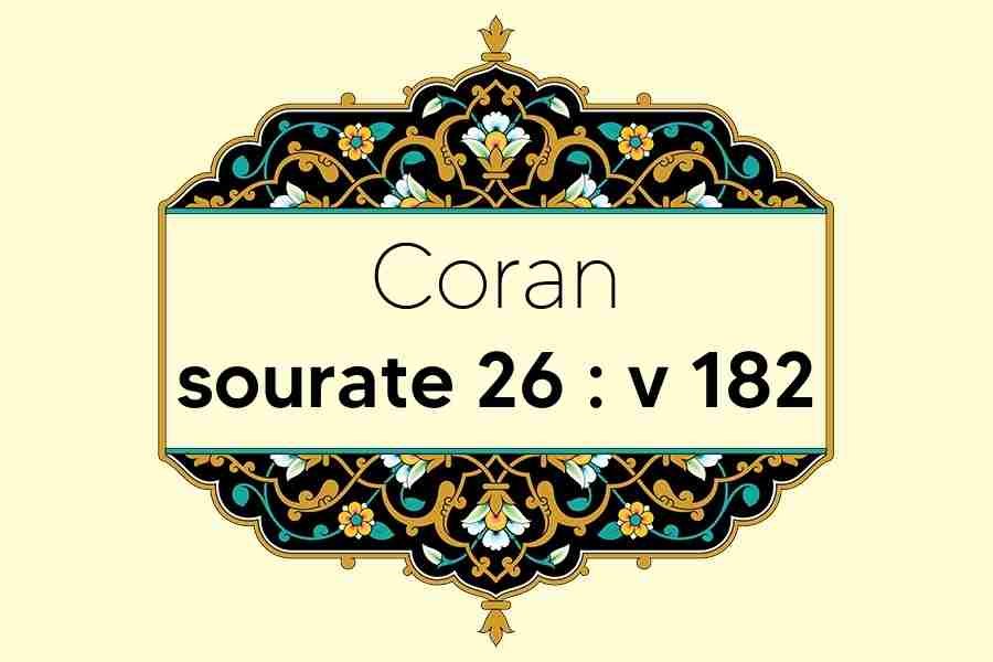 coran-s26-v182