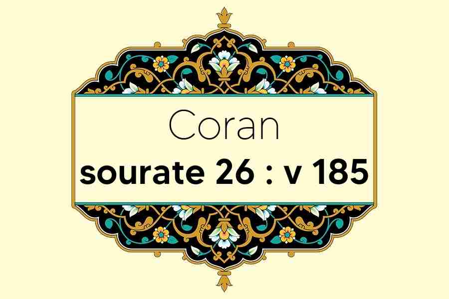 coran-s26-v185