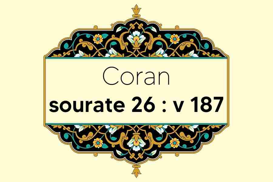 coran-s26-v187