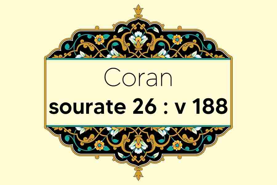 coran-s26-v188