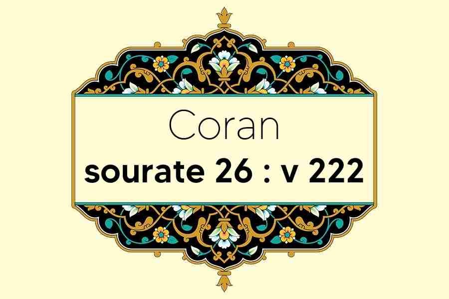 coran-s26-v222