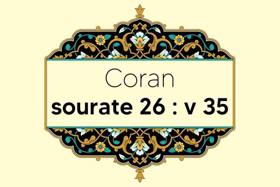 coran-s26-v35