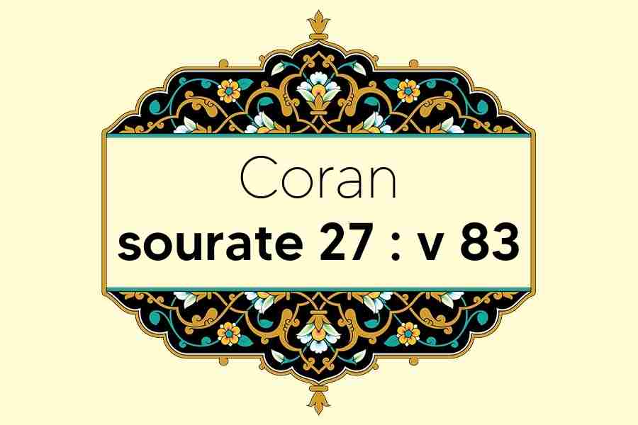 coran-s27-v83