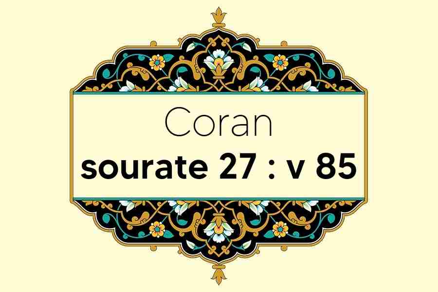 coran-s27-v85