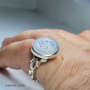 Agate violette, Bague homme argent Yâ Qâ'im Âli Muhammad