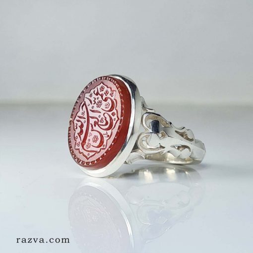 Bague chiite homme Agate rouge chiite