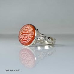 Bague homme argent agate yéménite Yâ Qâdi al-Hâjât