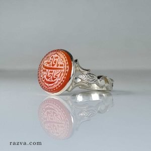 Bague homme argent agate yéménite Yâ Qâdi al-Hâjât