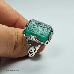 Bague islam homme Agate verte