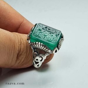 Bague islam homme Agate verte