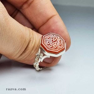 Bague religieux homme agate yéménite Inscription Ahl al-Bayt