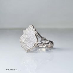 bijou religieux en argent fait main avec gravure chiite Ali Waliyy Allah