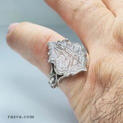 bague-dur-najaf-chiite-argent