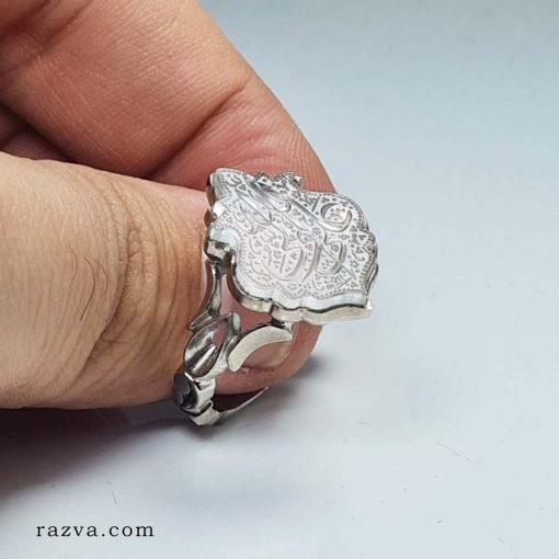 bague-dur-najaf-chiite-argent acheter