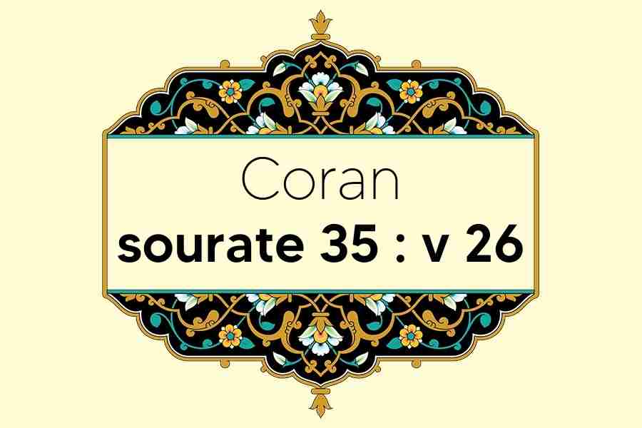 coran-s35-v26