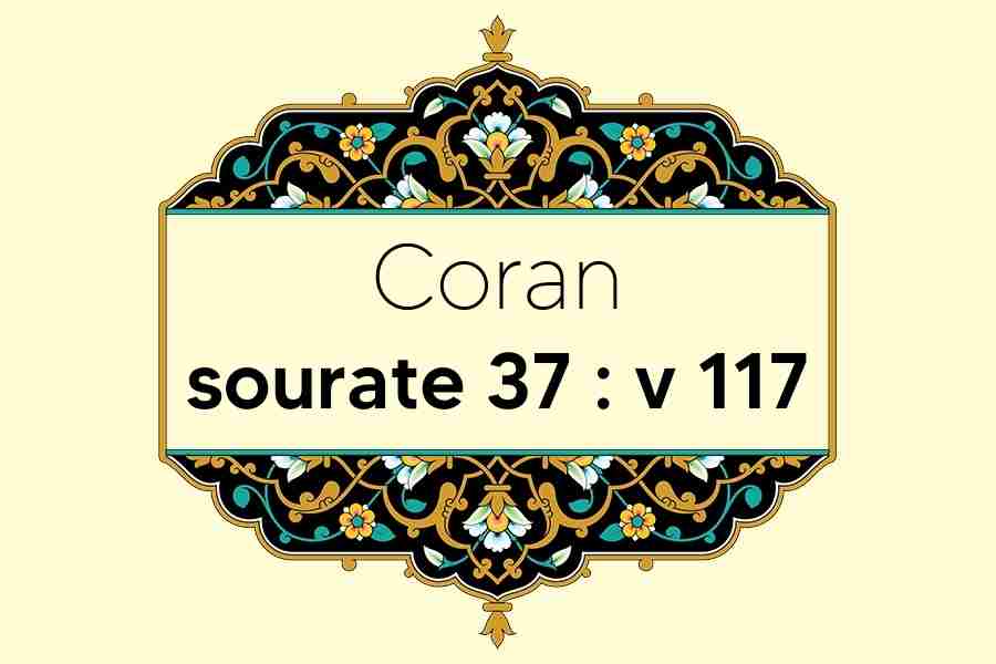 coran-s37-v117