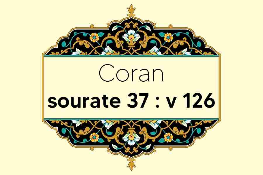 coran-s37-v126