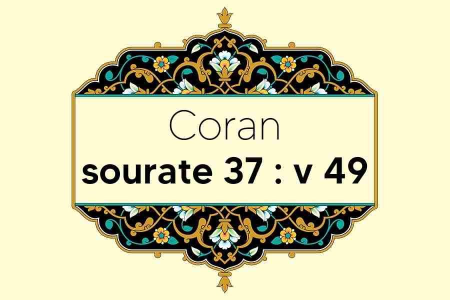 coran-s37-v49