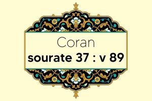 coran-s37-v89