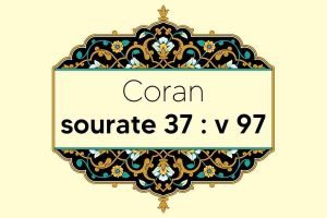 coran-s37-v97