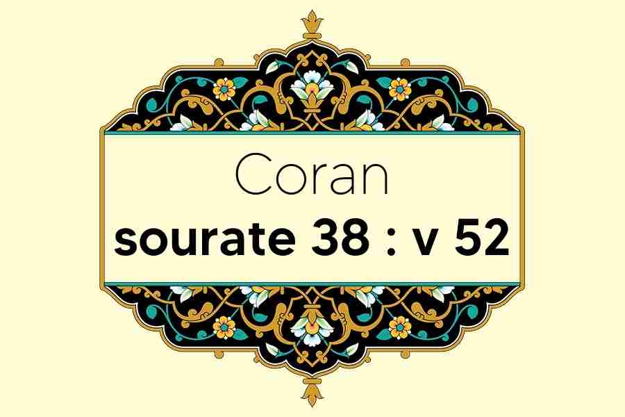 coran-s38-v52