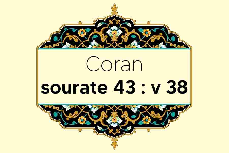 coran-s43-v38