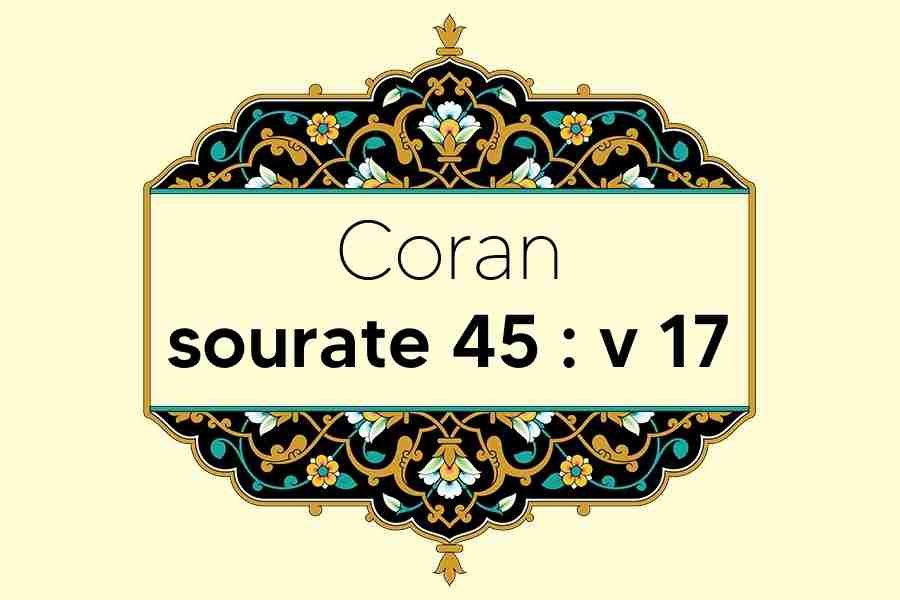 coran-s45-v17