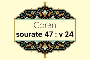 coran-s47-v24